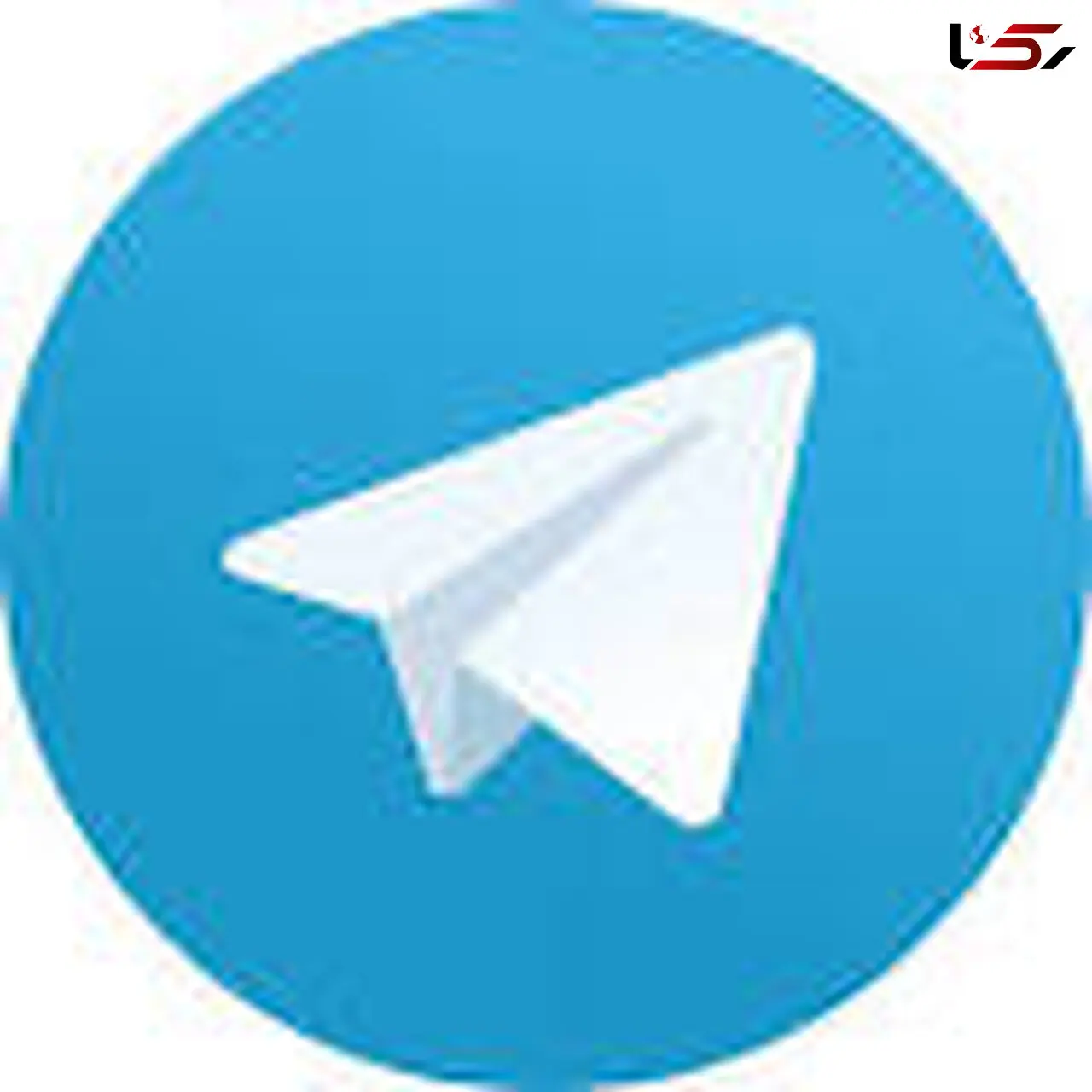 روسها تلگرام راهم هک کردند /شوک اقتصادی به بازار اینترنت