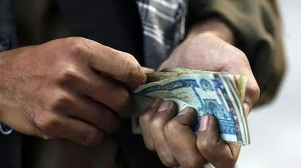 قیمت افغانی امروز جمعه 18 مهر 1404 