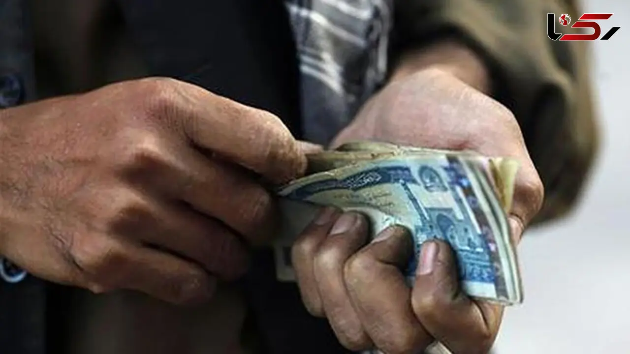 قیمت افغانی امروز دوشنبه 21 مهر 1404 