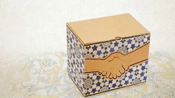 زمان واریز یارانه معیشتی جاماندگان، اعلام می‌شود