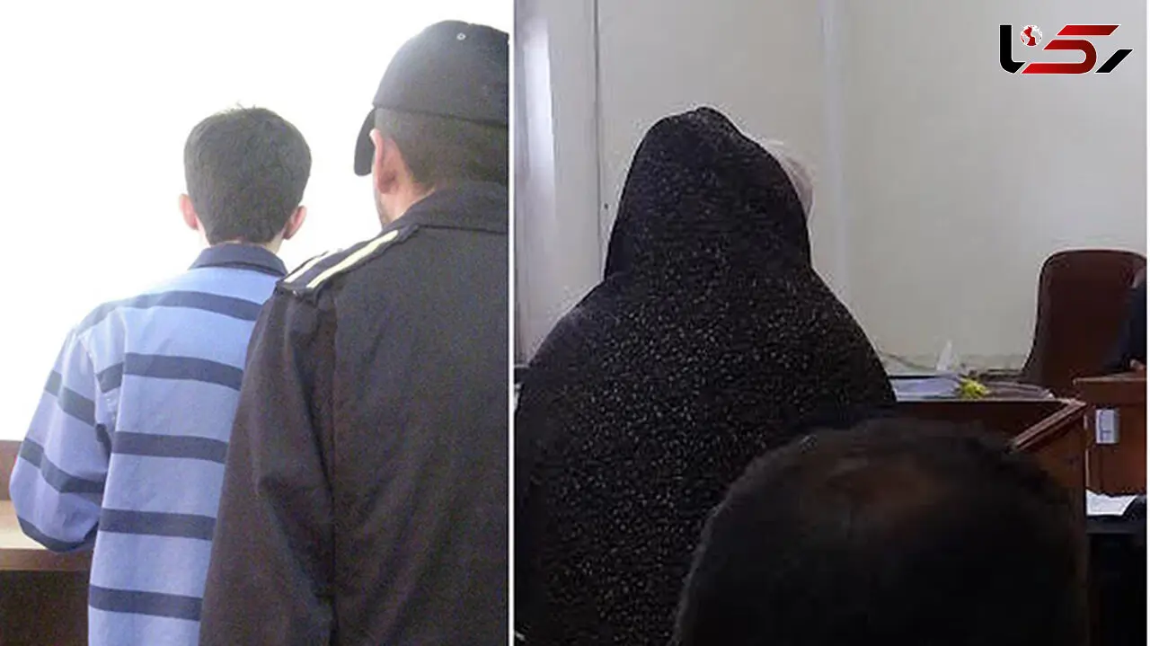 قتل داماد به دست تازه عروس با همدستی برادر شوهرش!