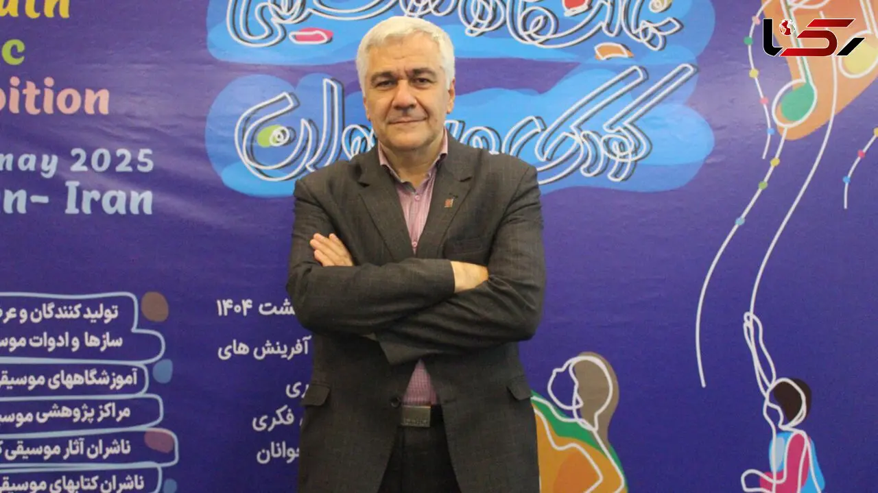 استقبال ۱۰۰هزار نفری از نمایشگاه موسیقی کودک و نوجوان/ نمایشگاه به هدفش رسید