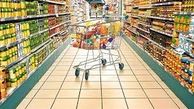 کاهش ۲۰ درصدی قیمت کالا با توسعه فروشگاهای زنجیره‌ای