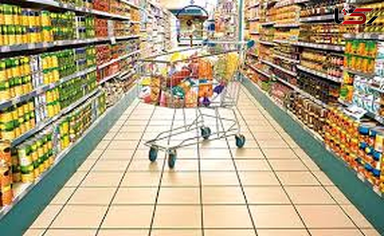کاهش ۲۰ درصدی قیمت کالا با توسعه فروشگاهای زنجیره‌ای