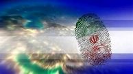 اعلام قطعی اسامی منتخبین شورای شهر و صحت برگزاری انتخابات خرم‌آباد 