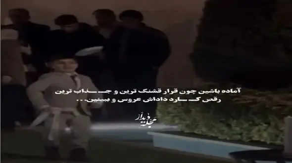 فیلم آواز شاد باشکوه پسربچه قد فندوق ! / بزرگ بشه چه خواننده رقاصی میشه !  