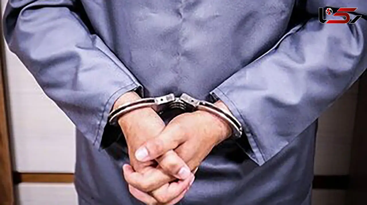بازداشت قاتل مرد جوان در یک قدمی خروج از کشور / در نقده یک نفر را کشته بود + جزییات
