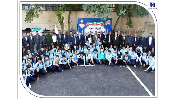دبیرستان «شهید آرمان علی‌وردی» به همت خیرین مدرسه‌ساز بانک صادرات ایران در خوی افتتاح شد