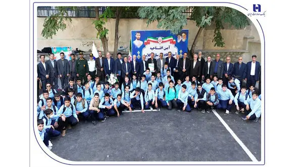 دبیرستان «شهید آرمان علی‌وردی» به همت خیرین مدرسه‌ساز بانک صادرات ایران در خوی افتتاح شد