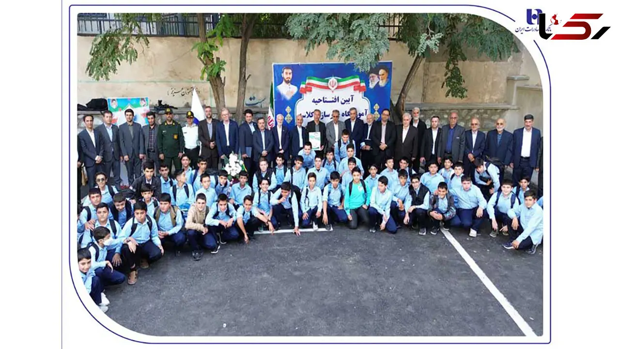 دبیرستان «شهید آرمان علی‌وردی» به همت خیرین مدرسه‌ساز بانک صادرات ایران در خوی افتتاح شد