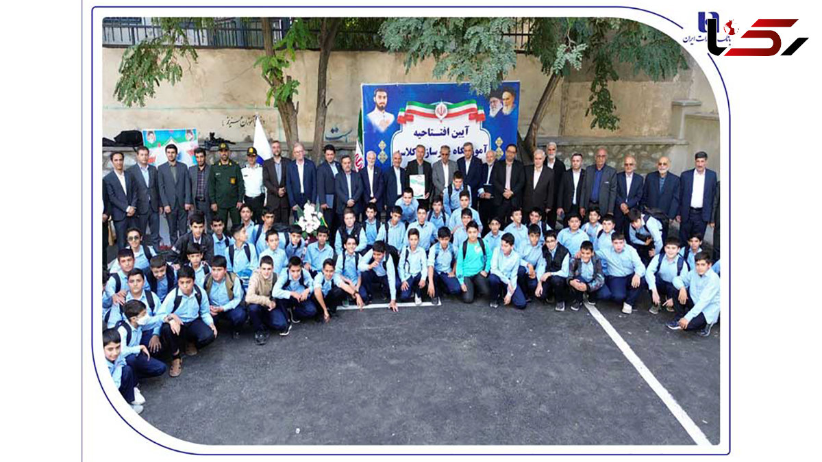 دبیرستان «شهید آرمان علی‌وردی» به همت خیرین مدرسه‌ساز بانک صادرات ایران در خوی افتتاح شد