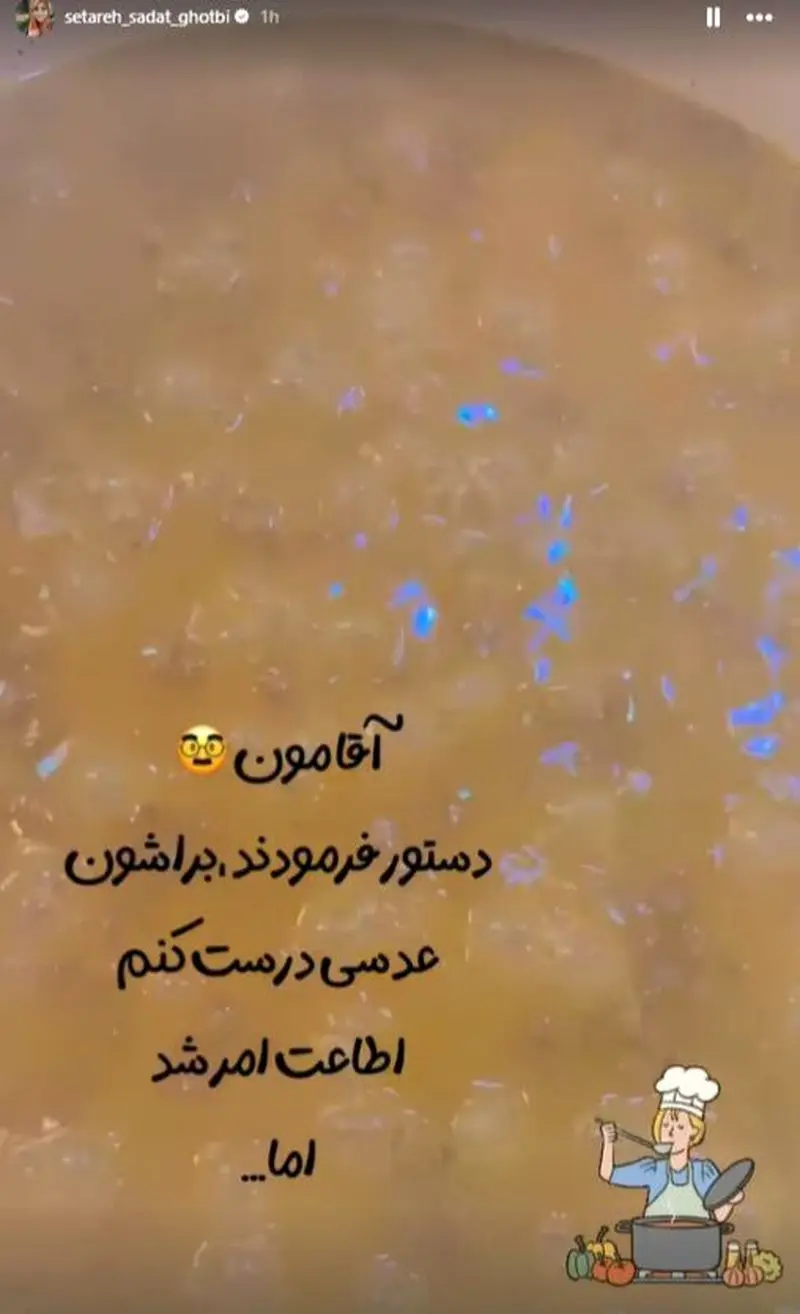 تصویر