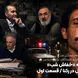 «خفاش شب» چگونه دستگیر شد؟ ناگفته های کارآگاهان و خبرنگاران برای نخستین بار