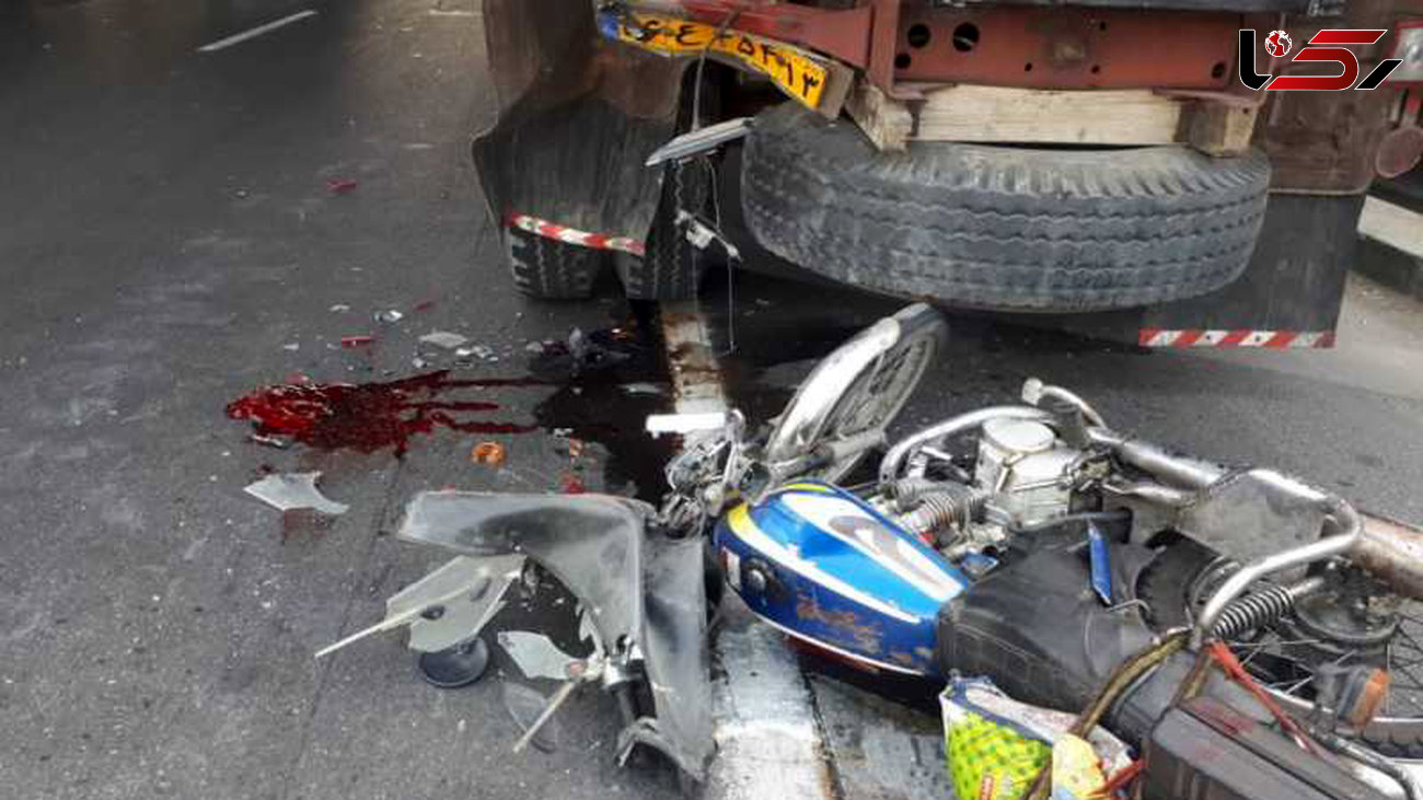 عکس تصادف مرگبار موتورسیکلت با کامیون در اتوبان امام علی / صبح امروز رخ داد