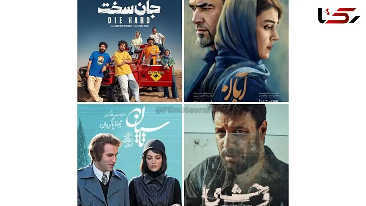 هنرنمایی جذاب شهاب حسینی، مهسا حجازی، الناز حبیبی و سایر بازیگران ایرانی در محبوب ترین سریال های نمایش خانگی/ غم عصر جمعه تاسیان، روایت رفاقت در جان سخت، مثلث عشقی در آبان و...