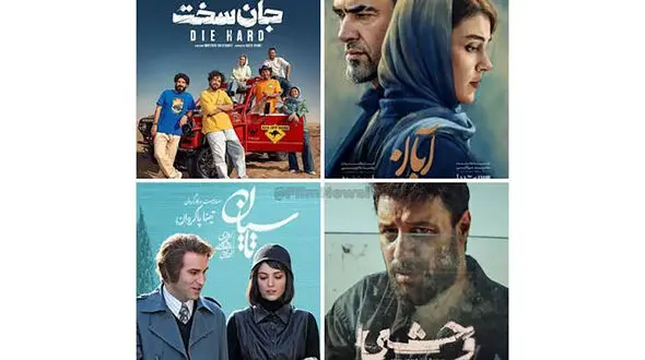 هنرنمایی جذاب شهاب حسینی، مهسا حجازی، الناز حبیبی و سایر بازیگران ایرانی در محبوب ترین سریال های نمایش خانگی/ غم عصر جمعه تاسیان، روایت رفاقت در جان سخت، مثلث عشقی در آبان و...