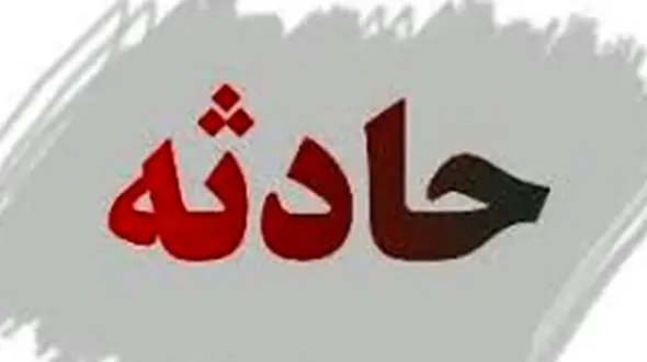 مرگ مشکوک دختر 9 ساله در شاندیز / پدر جنازه را بیرون کشید
