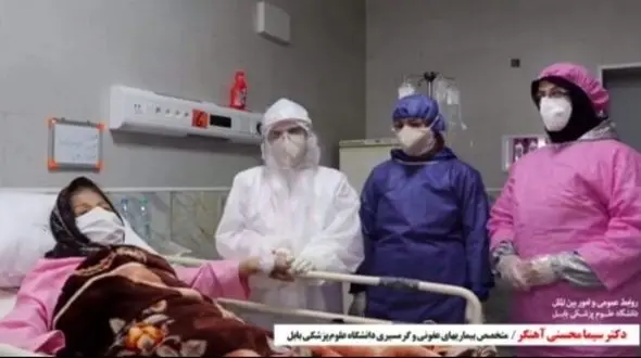 بانوی ۸۵ ساله بابلی کرونا را شکست داد + عکس