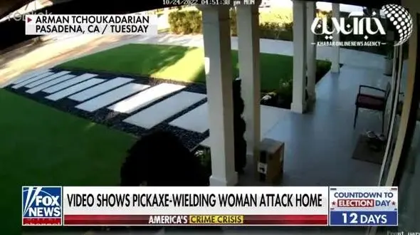 فیلم خشونت وحشتناک یک زن به نامزدش / با تبر قصد کشتنش را داشت