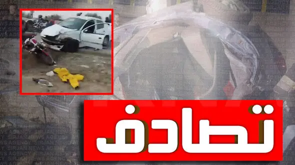 فیلم فریادهای راننده موتورسنگین در تصادف با پژو 206 / در بوشهر رخ داد