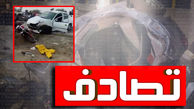 فیلم فریادهای راننده موتورسنگین در تصادف با پژو 206 / در بوشهر رخ داد