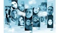 روایت خبرنگاران حوادث از قتل های ناموسی/ گفتن از نقش آموزش و پرورش،شوراها و بهزیستی در پیشگیری از قتل های خانوادگی + فیلم