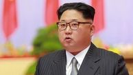 رهبر کره شمالی عذرخواهی کرد 