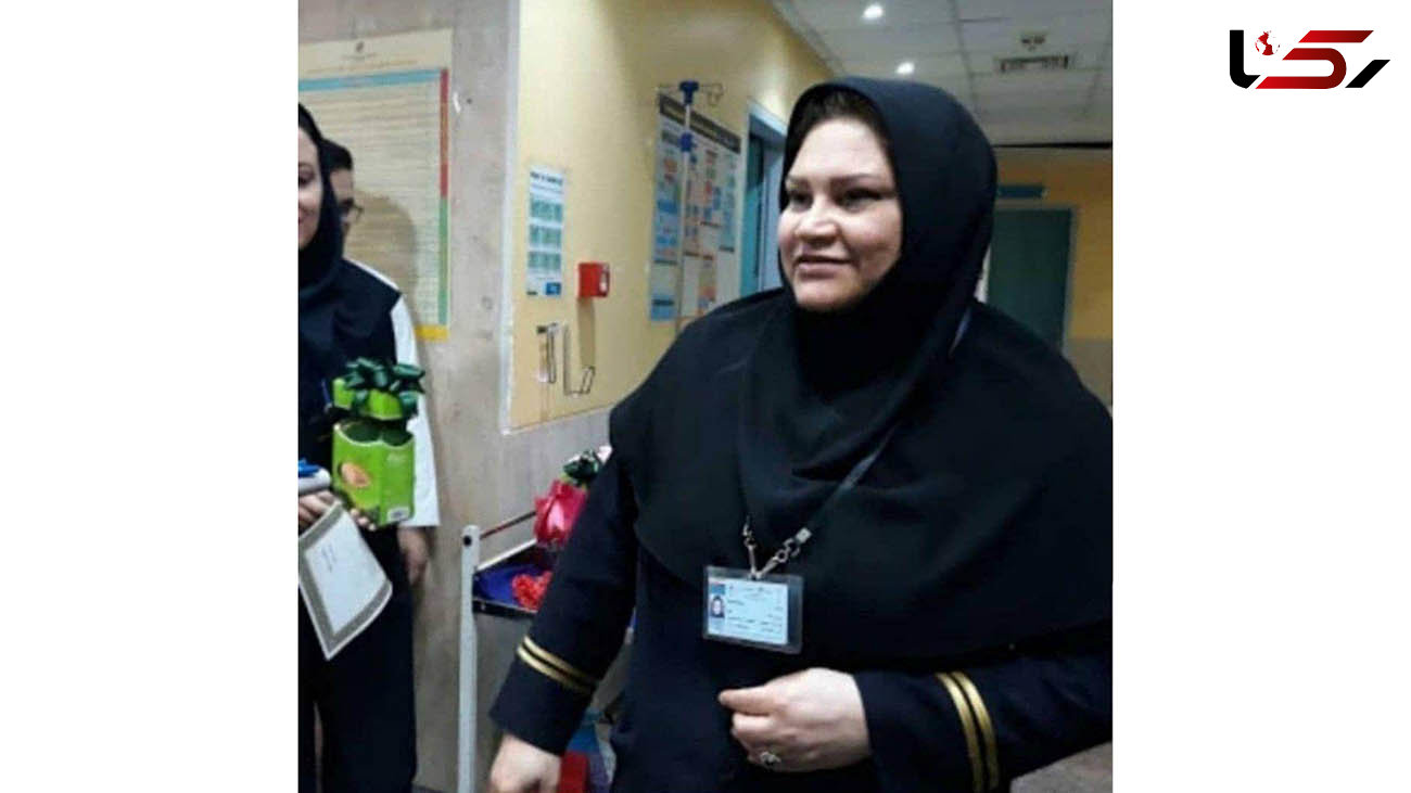 درگذشت مدیر پرستاری سرشناس بوشهر بر اثر ابتلا به کرونا + عکس