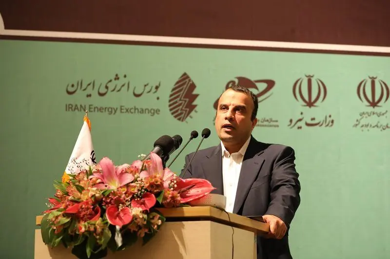علی نقوی