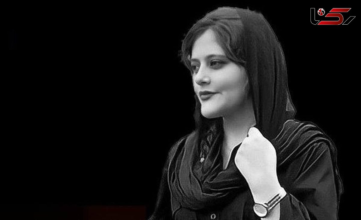 پرونده پزشکی مهسا امینی لو رفت / پنهانکاری چرا ؟ + سند