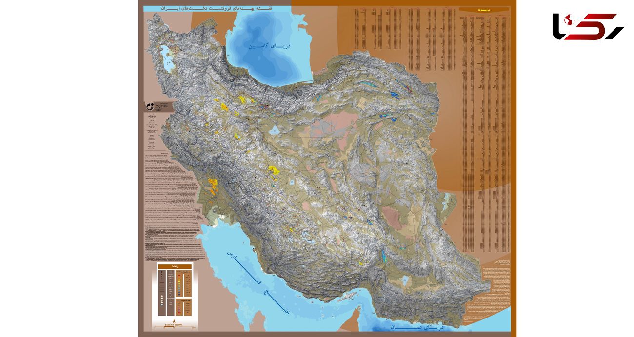 409 دشت از 609 دشت ایران در وضعیت قرمز فرونشست /تهران هر سال ۱۳ سانتی متر نشست می‌کند +نقشه فرونشست ایران