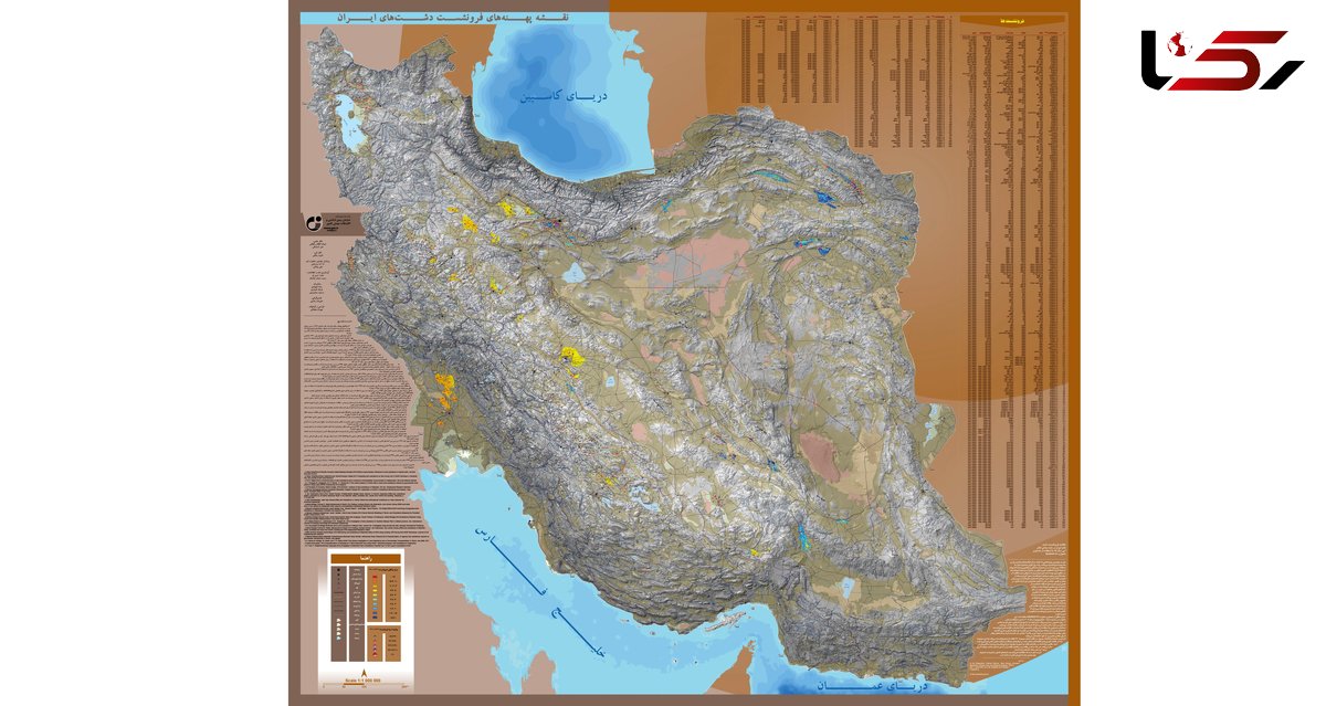 409 دشت از 609 دشت ایران در وضعیت قرمز فرونشست /تهران هر سال ۱۳ سانتی متر نشست می‌کند +نقشه فرونشست ایران