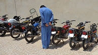 دستگیری سارقانی که با وانت موتورسیکلت می دزدیدند