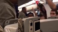 کتک کاری با مهماندار زن منجر به فرود اضطراری هواپیما شد+ فیلم و تصاویر 