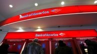 افتتاح شعبه‌های بدون کارمند بانک آمریکا