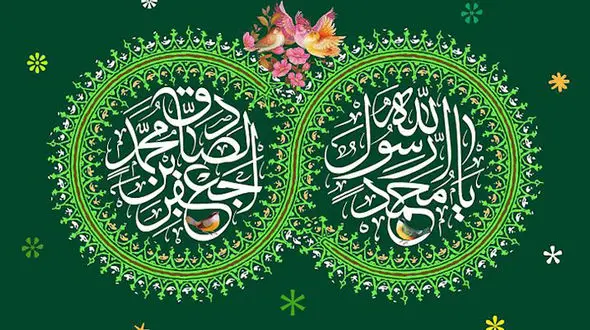 منتشر شد / نماهنگ "بیست هزار آرزو "به مناسبت ولادت پیامبر (ص) با صدای محسن چاوشی + فیلم 