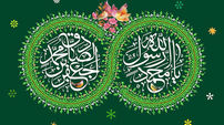 منتشر شد / نماهنگ 