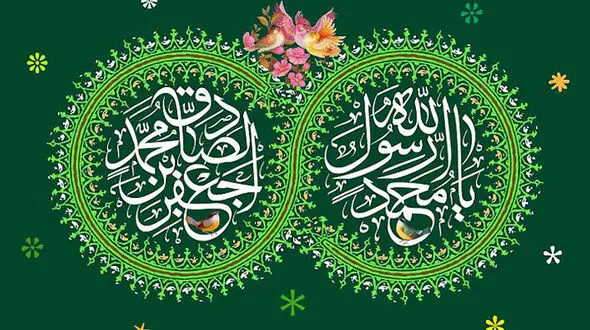 منتشر شد / نماهنگ "بیست هزار آرزو "به مناسبت ولادت پیامبر (ص) با صدای محسن چاوشی + فیلم 