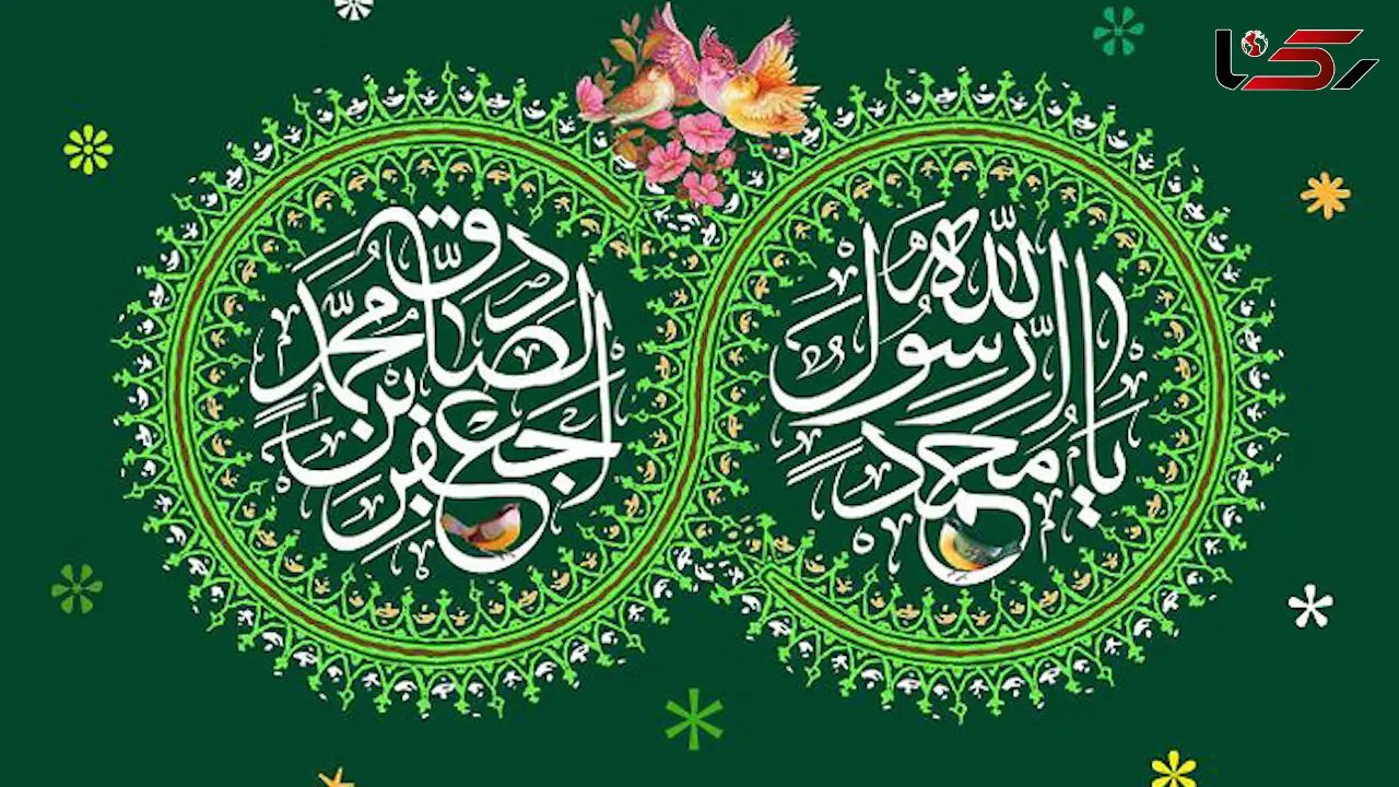 منتشر شد / نماهنگ "بیست هزار آرزو "به مناسبت ولادت پیامبر (ص) با صدای محسن چاوشی + فیلم 