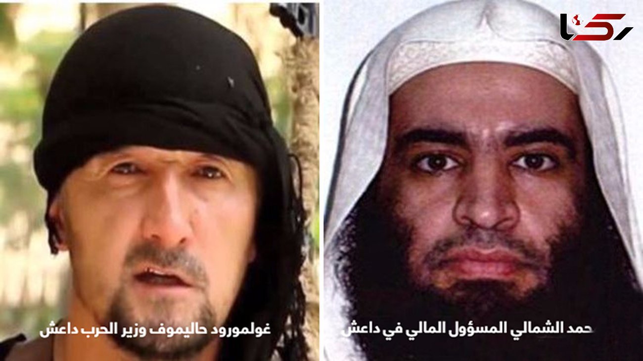  وزیر جنگ داعش کشته شد+ تصاویر 