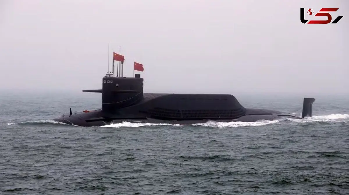 پیشرفت زیردریایی های اتمی چین؛ زنگ خطر برای آمریکا