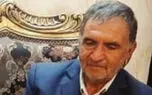 خودکشی داماد نیشابوری بعداز شلیک به برادر زن