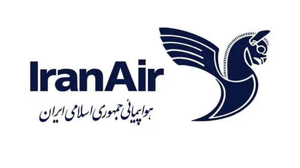 هواپیمایی هما شرایط جدید ورود مسافران به آلمان را اعلام کرد