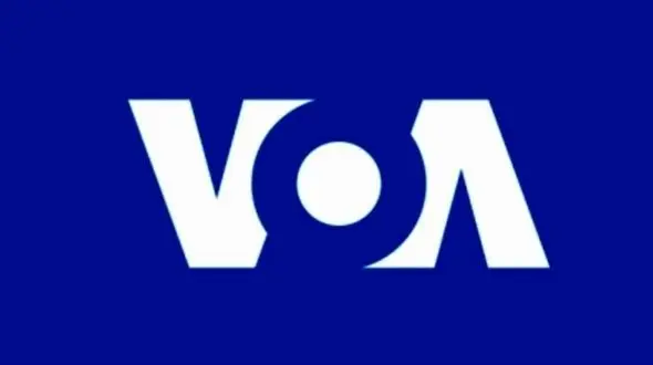 صدای آمریکا خاموش شد