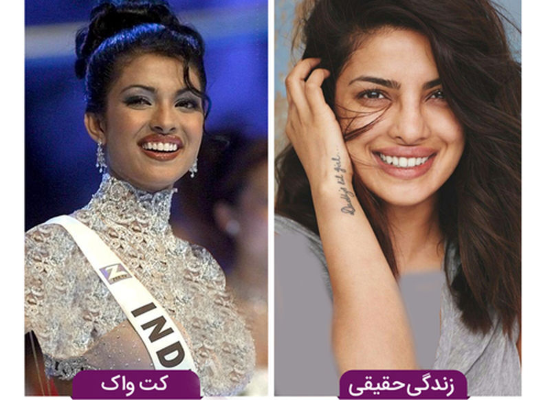 پریانکا چوپرا از هند؛ Miss World 2000