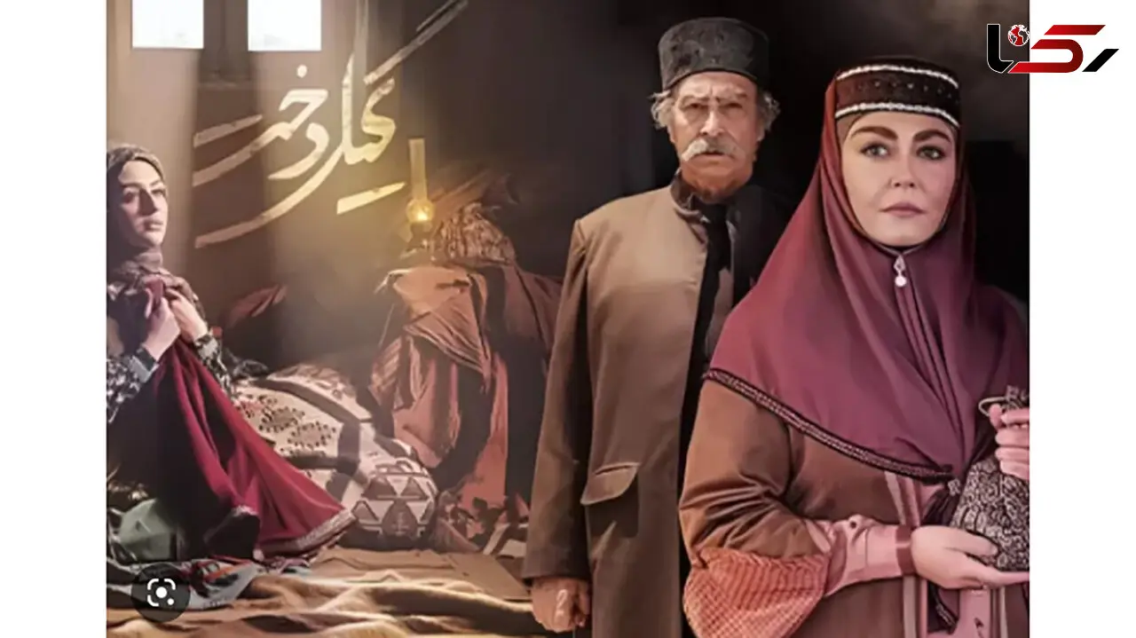 عجیب ترین اقدام صداوسیما را ببینید ! / واقعا بعید بود !