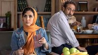 عکس جذاب شیدای سریال زخم‌کاری در شیراز / متفاوت تر از همیشه