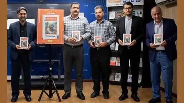همایش تخصصی حکمرانی فرهنگی در عصر انسان رسانه‌ها برگزار شد / کتاب «حکمرانی فرهنگی در عصر انسان رسانه‌ها» رونمایی شد 