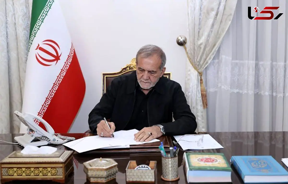 پزشکیان : هیچ نهادی برای ساخت آینده ایران مهمتر از مدرسه نیست 