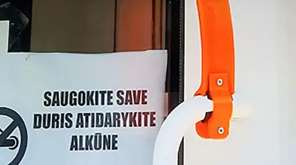 این دستگیره در به جنگ کرونا آمده است + فیلم